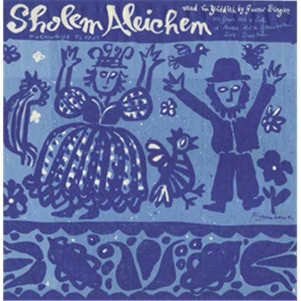 Smithsonian Folkways Smithsonian Folkways FW-09907-CCD Sholem Aleichem- Read in Yiddish by Gustav Berger FW-09907-CCD